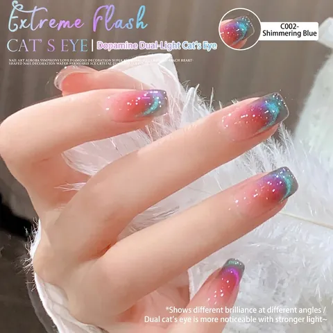 Magnetic Cat Eye Nail Gel Polish Double Light Aurora Sparkling Crystal Effect Soak Off UV LED Manicure