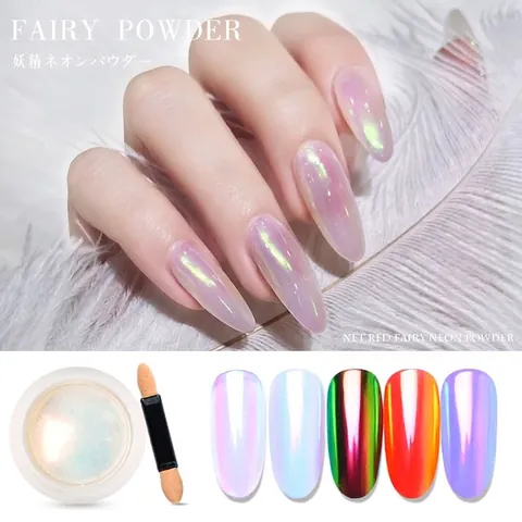 Aurora Nail Powder Iridescent Artificial Pearl Mirror Pigment Neon Chrome Manicure Decoration For Women Beauty Nail Art Supplies Accessory