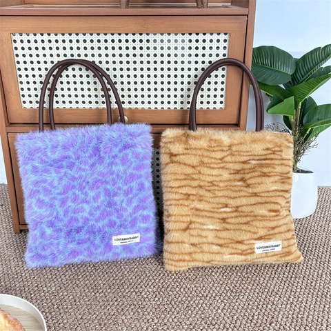 Pluche Faux Fur Handtas Luipaard Dierenprint Winter Dames Mode Tote Bag Met Handgrepen Magneetsluiting Casual
