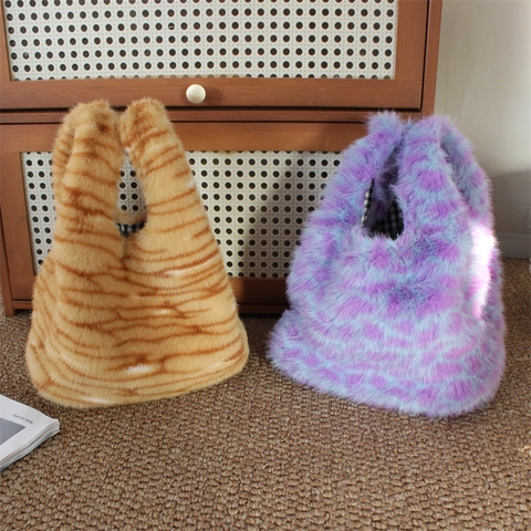 Borsa A Mano Donna Peluche Pelliccia Sintetica Leopardo Tigre Giraffa Motivo A Pois Piccola Autunno Inverno Moda Quotidiana