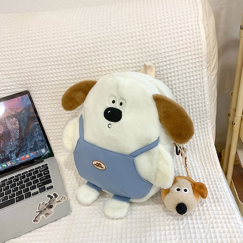 Sac À Dos En Peluche Chien Dessin Animé Mignon Léger Doux Forme Animale Sac Bandoulière Pour Filles Et Étudiants