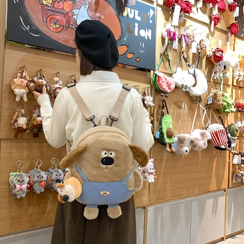 Sac À Dos En Peluche Chien Dessin Animé Mignon Léger Doux Forme Animale Sac Bandoulière Pour Filles Et Étudiants