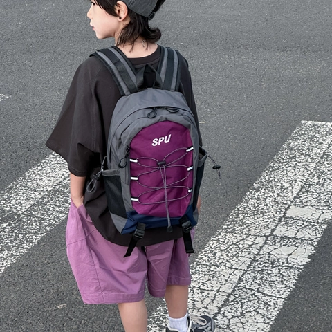 Sac À Dos Enfants Couleur Contrastée Grande Capacité Cartable Polyester Respirant Avec Cordon De Serrage Style Sportif Extérieur