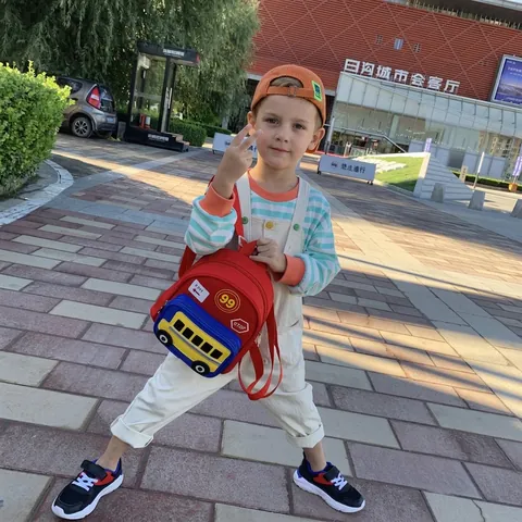 Mochila Para Niños Lona Patrón Autobús Escolar Dibujos Animados Ligera Para Bebés Jardín De Infancia Niños Niñas