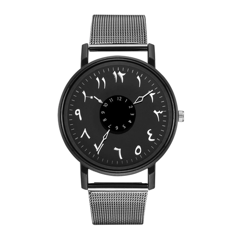 Minimalistische Quarzuhr Mit Arabischen Ziffern Und Edelstahl Mesh Armband Unisex Mode Zeitmesser