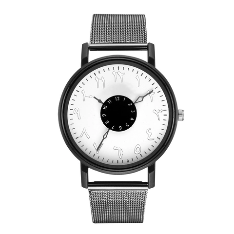 Minimalistische Quarzuhr Mit Arabischen Ziffern Und Edelstahl Mesh Armband Unisex Mode Zeitmesser