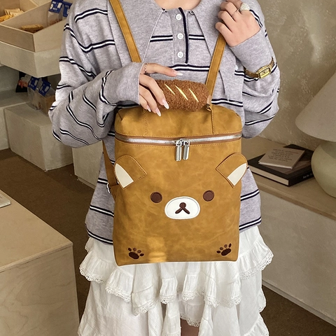 Cartoon Bear Kids Backpack PU Leather Breathable Large Capacity School Bag With Plush Handle For Children