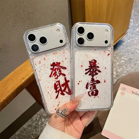 Funda iPhone TPU Transparente Con Lentejuelas Rojas Caracteres Chinos Get Rich Money Cubierta Protectora Festiva