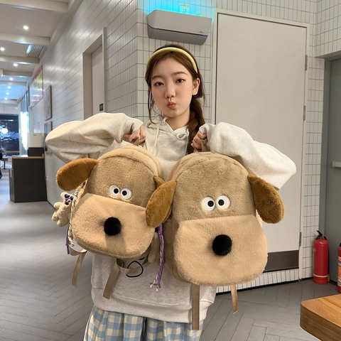 Zaino In Peluche Cane Cartone Animato Carino Borsa Da Scuola A Forma Di Animale Morbido Per Studenti Ragazze Viaggi Grande Capacità Spallacci