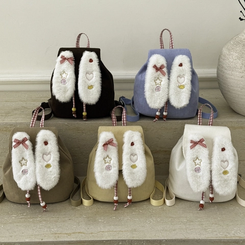 Kids Backpack With Bunny Ears Corduroy Plush Toddler School Bag Cute Cartoon Kindergarten Travel Knapsack For Boys Girls