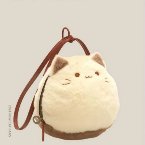 Borsa In Peluche A Forma Di Gatto Pelliccia Sintetica Borsa Tracolla Design Animale Cartone Animato Cinghie In Pelle PU