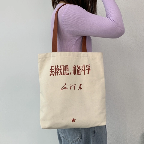 Sac Fourre-tout En Toile Femme Grande Capacité Sac À Épaule Fermeture Éclair Impression Calligraphie Vintage Rétro Décontracté