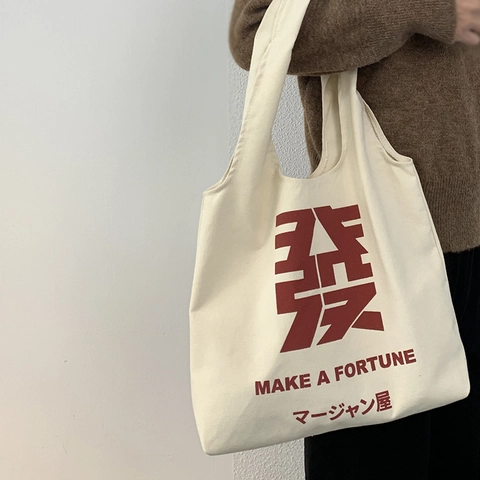 Canvas Einkaufstasche Mahjong Glücksschriftzug Große Kapazität Japanischer Stil Schultertasche Damen Student