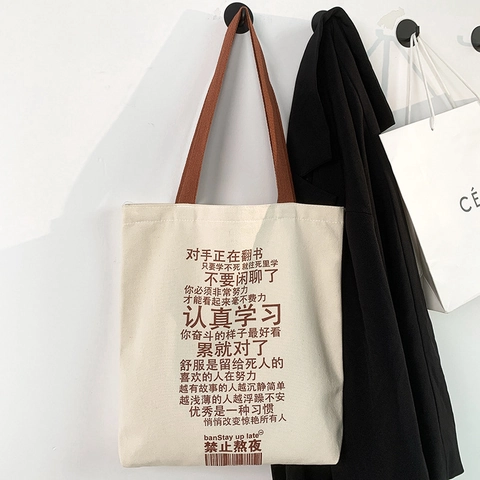Canvas Tragetasche Für Damen Große Kapazität Schultertasche Mit Reißverschluss Und Druck Für Schule Einkaufen Täglich Lässig