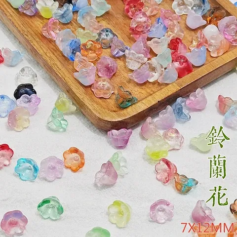 Lily Of The Valley Flower Glass Loose Beads Gradient Semi Transparent Bell Orchid Floral Charms For DIY Jewelry Making