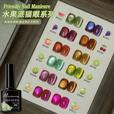 Τζελ Νυχιών Fruit Cat Eye Μαγνητικό UV LED Soak Off Βερνίκι Glitter Μανικιούρ Τέχνη Επαγγελματικό