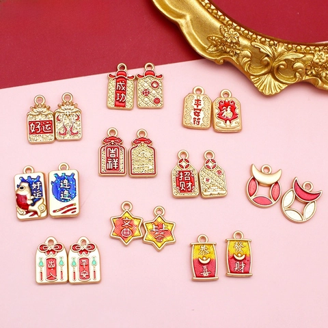 Chinese Style Drip Oil Alloy Charms Lucky Characters Koi Fish Double Sided Pendant For DIY Bracelet Jewelry Making Accessory