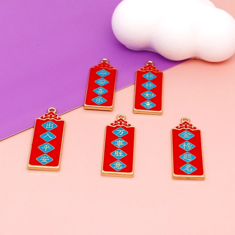 Chinese Style Alloy Blessing Word Pendant Vintage Red Gold Enameled Lucky Charm For DIY Keychain Jewelry Making Accessory