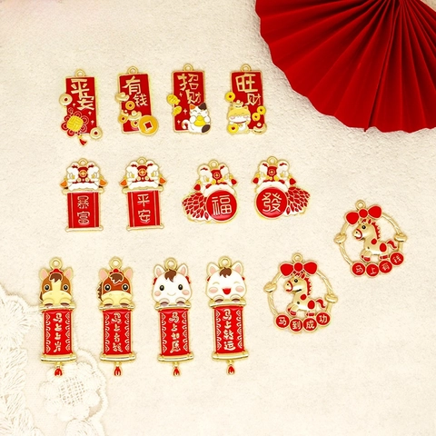 Chinese Style New Year Red Zinc Alloy Enamel Lion Dance Zodiac Horse Charms DIY Keychain Phone Strap Jewelry Making Accessories
