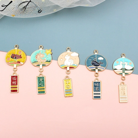 Pendentif en Alliage Émail Style Vintage Chinois Chance Poisson Koi Dinosaure Alpaga Baleine Accessoires de Fabrication de Bijoux DIY