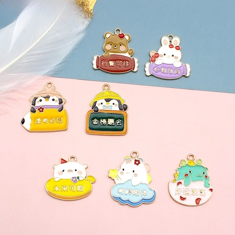 Cartoon Animal Good Luck Charms Alloy Drip Oil Pendants For DIY Jewelry Making Keychain Necklace Accessories Craft Supplies