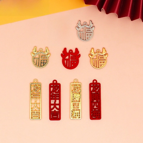 Zinc Alloy Dragon Year DIY Charms For Jewelry Making Lucky Fu Character Pendants For Keychain Bag Decor Accessories