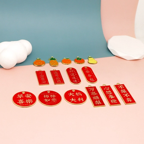 DIY Alloy Drip Oil Enamel Red Charms Chinese Blessing Good Luck Pendant For Keychain Necklace Jewelry Making Fruit Series