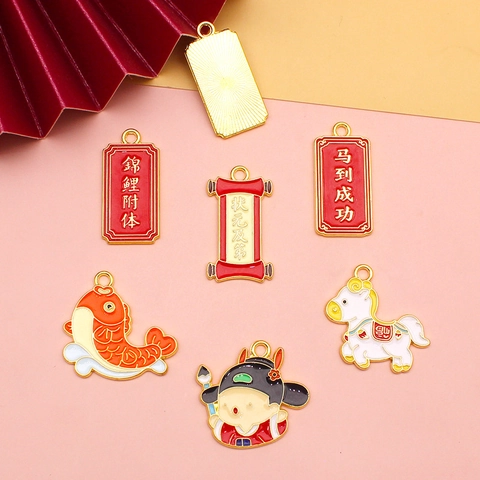 DIY Alloy Enamel Luck Charm Pendants Chinese Success Koi Fish Scholar Design For Keychain Bag Decor Jewelry Making Accessory