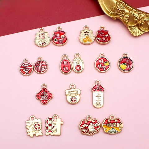 Chinese Style DIY Alloy Enamel Pendants Good Luck Fortune Blessing Charms For Jewelry Making Earrings Bracelets Festive Decoration