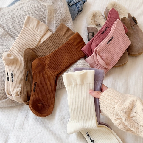 Women Slouch Socks Cotton Ribbed Knit Mid Calf Solid Color Breathable Casual Japanese Style Autumn Winter