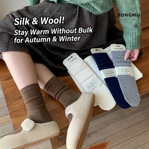 Women Slouch Socks Mulberry Satin Wool Blend Thermal Thick Warm Ribbed Knit Mid Calf Winter Hosiery