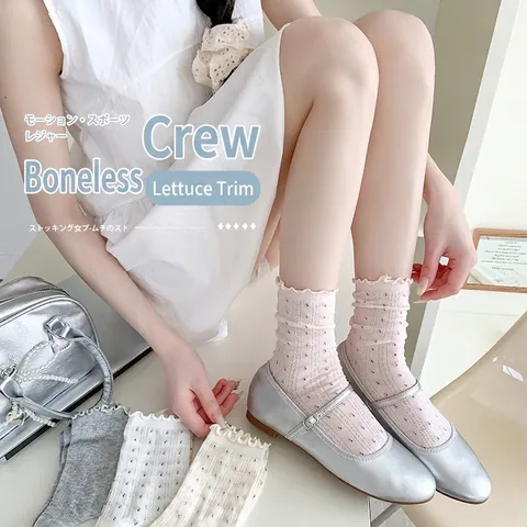 Japanische Süße Crew Socken Baumwolle Atmungsaktives Mesh Rüschensaum Blumenmuster Hohlstrick Damen