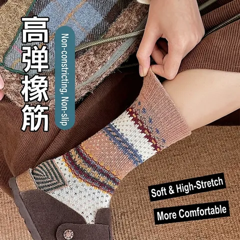 Calze Crew Fair Isle Misto Cotone Motivo Geometrico Etnico Vintage Caldo Spesso Moda Donna
