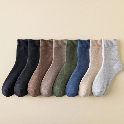 Men Crew Socks Winter Warm Thickened Terry Knit Solid Color Ribbed Cuff Casual Cozy Socks