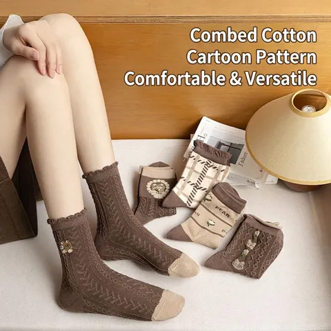 Damen Wadenlange Socken Retro Maillard Braun Kaffee Gekämmte Baumwolle Zopfmuster Bär Stickerei Rüschenbesatz