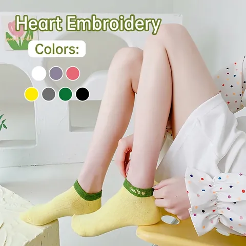 Damen Baumwolle No Show Socken Smile Buchstaben Stickerei Atmungsaktiv Rippstrick Knöchelsocken Lässig Unsichtbarer Stil