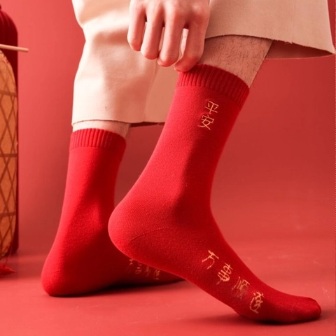 Herren Rote Crew Socken Gekämmte Baumwolle Atmungsaktiv Festlich Chinesisches Neujahr Stickerei Glücksbringer Weich