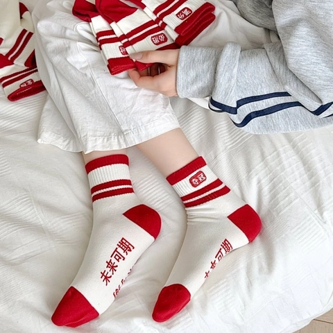 Calze Di Cotone Pettinato A Metà Polpaccio Righe Rosse Bianche Traspiranti Portafortuna Stile Scolastico