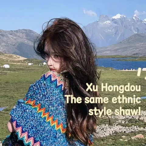Châle Cape en Tricot Rétro Ethnique pour Femmes Avec Glands Motif Géométrique Bohème Écharpe en Polyester pour Vacances