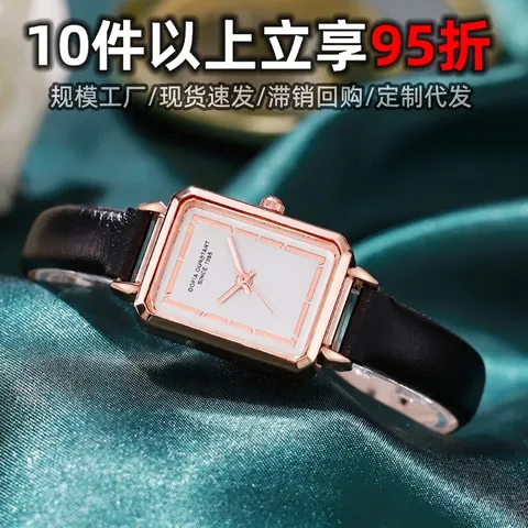 Orologio Al Quarzo Rettangolare Vintage Da Donna Con Cinturino In Pelle PU Cassa In Lega Elegante Orologio Da Polso Quadrato