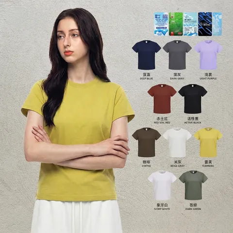 Women T-Shirt Cotton Polyester Blend HeiQ Cooling Quick Dry Breathable UV Protection Solid Color Slim Fit Streetwear