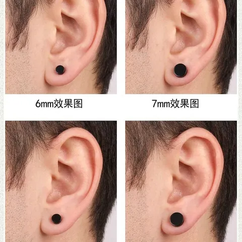 Magnetic Stud Earrings Titanium Steel Non Piercing Round Clip On Minimalist Punk Jewelry For Men Women