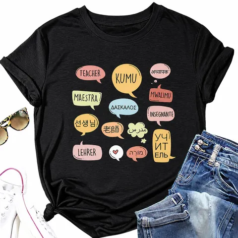 Teacher Gifts