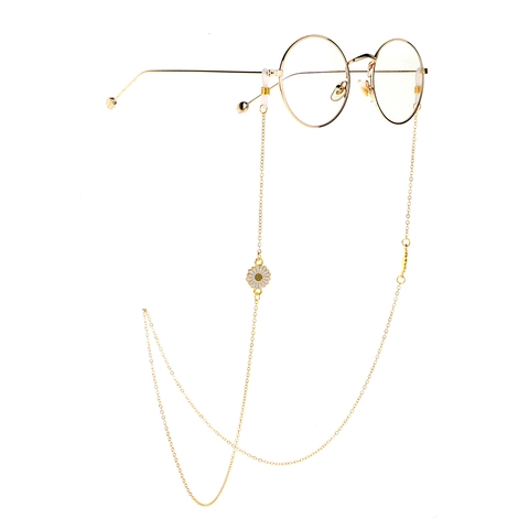 Daisy Glasses Chain Non-Slip Metal Copper Eyeglass Holder Strap Neck Cord Lanyard Fashion Floral Accessories For Women