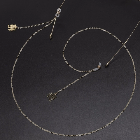 Glasses Chain Copper Metal Gold Anti Slip Eyewear Holder Strap With Chinese Character Pendant Novelty For Women Men