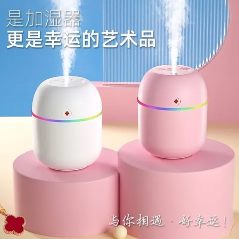 Mini Humidificateur USB Portable Avec Veilleuse LED Colorée Diffuseur d'Air à Brume Silencieuse Pour Voiture Maison Bureau Bureau Motif Trèfle