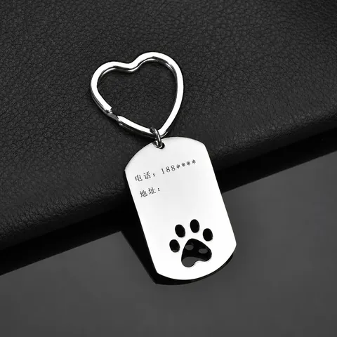 Stainless Steel Heart Ring Paw Print Hollow Keychain Personalized Pet ID Tag DIY Engravable Key Ring For Men Women