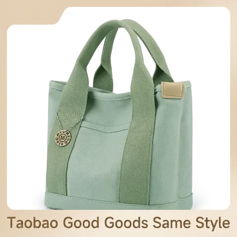 Borsa In Tela Da Donna Scomparti Multipli Grande Capacità Tote Bag Casual Semplice Quadrata Shopping Con Ciondolo In Metallo