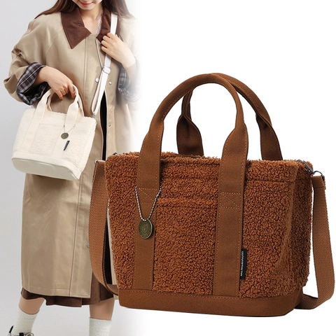 Borsa Tote In Peluche Teddy Da Donna Grande Capacità Borsa A Mano Sherpa Con Pendente In Metallo Borsa A Tracolla Invernale