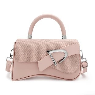 Women Handbag PU Leather Woven Texture Flap Curved Bottom Elegant Shoulder Crossbody Bag With Metal Buckle For Commuting
